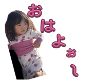856680257