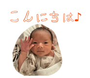 856680259