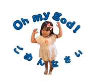 856680264