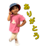 856680265