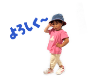 856680266