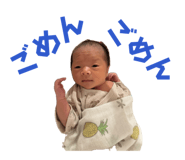 856680284