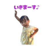 856680286
