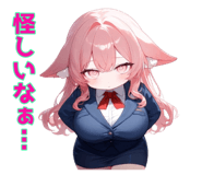 856680417