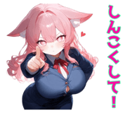 856680419