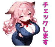 856680420
