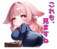 856680421