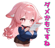 856680422
