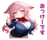 856680423