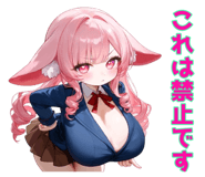 856680424