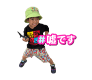 856680426