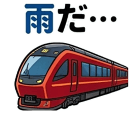 856680597