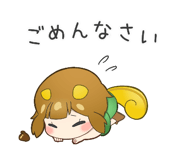 856680645