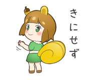 856680646