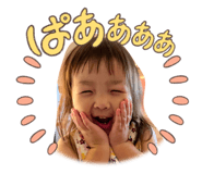 856680830