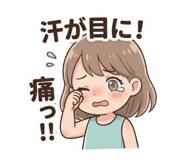 856680950