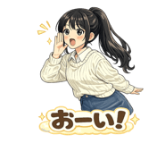 856681035