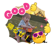856681087