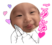 856681357