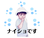 856681701