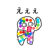 856681998