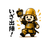 856682057