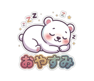 856682234