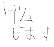 856682438