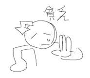 856682443