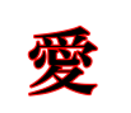 856682448