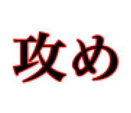 856682449