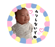 856682712