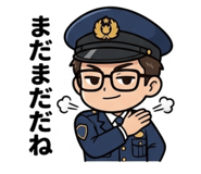 856682814
