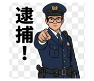 856682818