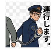 856682821
