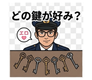 856682824