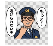 856682828