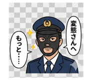 856682830