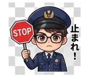856682835