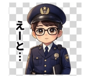 856682845