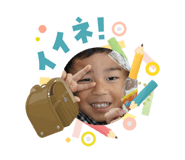 856682866