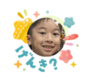 856682869