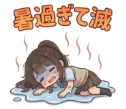 856683115