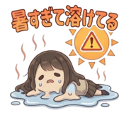 856683116