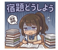 856683144