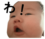 856683454