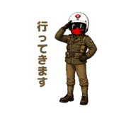 856683651