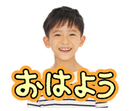 856683834