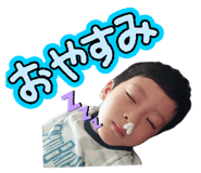 856683835