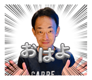 856683932